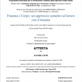 Ingrandire l'immagine: certificate 8