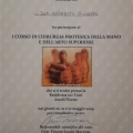 Ingrandire l'immagine: certificate 27