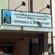 Ospedale Dei Bambini G. Di Cristina (A.R.N.A.S. Osped Civico Di Cristina Asco)