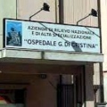 Ospedale Dei Bambini G. Di Cristina (A.R.N.A.S. Osped Civico Di Cristina Asco)Palermo - 