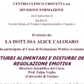 Ingrandire l'immagine: certificate 4