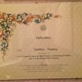 Ingrandire l'immagine: certificate 9