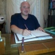 Aniello Girone