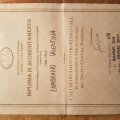 Ingrandire l'immagine: certificate 1