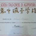 Ingrandire l'immagine: certificate 5