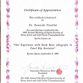 Ingrandire l'immagine: certificate 5