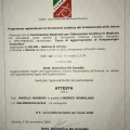 Ingrandire l'immagine: certificate 3