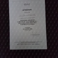 Ingrandire l'immagine: certificate 71