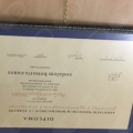 Ingrandire l'immagine: certificate 2