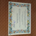 Ingrandire l'immagine: certificate 7