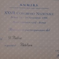 Ingrandire l'immagine: certificate 5