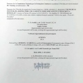 Ingrandire l'immagine: certificate 7