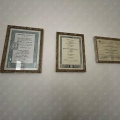 Ingrandire l'immagine: certificate 3