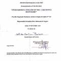 Ingrandire l'immagine: certificate 3