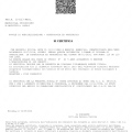 Ingrandire l'immagine: certificate 1