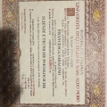 Ingrandire l'immagine: certificate 4