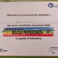 Ingrandire l'immagine: certificate 6