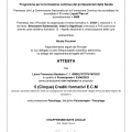 Ingrandire l'immagine: certificate 21