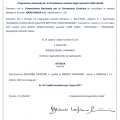 Ingrandire l'immagine: certificate 6
