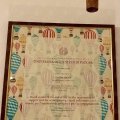 Ingrandire l'immagine: certificate 4