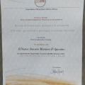 Ingrandire l'immagine: certificate 3