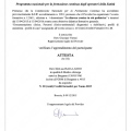Ingrandire l'immagine: certificate 20
