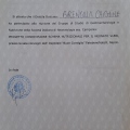 Ingrandire l'immagine: certificate 13