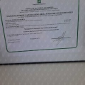Ingrandire l'immagine: certificate 3