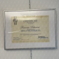 Ingrandire l'immagine: certificate 8