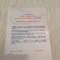 Ingrandire l'immagine: certificate 6