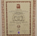 Ingrandire l'immagine: certificate 2