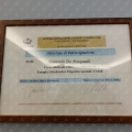 Ingrandire l'immagine: certificate 3