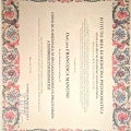 Ingrandire l'immagine: certificate 8