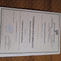 Ingrandire l'immagine: certificate 16