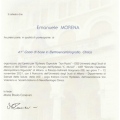 Ingrandire l'immagine: certificate 1