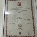 Ingrandire l'immagine: certificate 6
