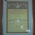 Ingrandire l'immagine: certificate 5