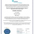 Ingrandire l'immagine: certificate 2