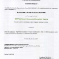 Ingrandire l'immagine: certificate 1