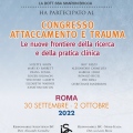Ingrandire l'immagine: certificate 5