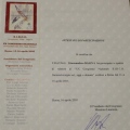 Ingrandire l'immagine: certificate 27