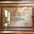 Ingrandire l'immagine: certificate 2