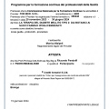 Ingrandire l'immagine: certificate 2