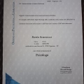 Ingrandire l'immagine: certificate 3