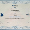 Ingrandire l'immagine: certificate 1