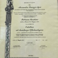 Ingrandire l'immagine: certificate 2
