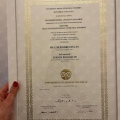 Ingrandire l'immagine: certificate 2