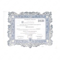 Ingrandire l'immagine: certificate 3