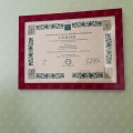 Ingrandire l'immagine: certificate 3