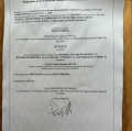 Ingrandire l'immagine: certificate 9